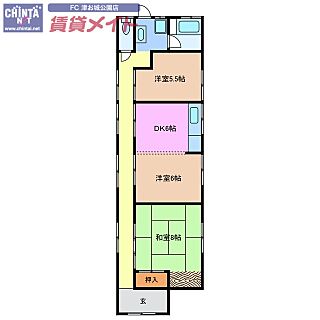 間取り：224005014218