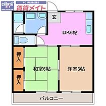 間取り：224005014888