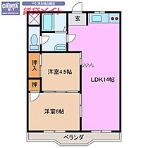 間取り：224005015049