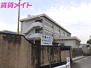 津市立北立誠小学校 600m