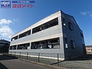 ユースハイム 2階 築24年11ヶ月の賃貸物件