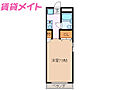 塔世ハイツ4階3.5万円