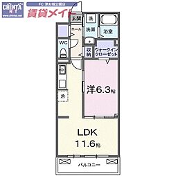 江どばしテラス 3階