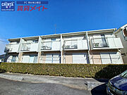 グリーンヴィラ平野A 2階 築33年7ヶ月の賃貸物件