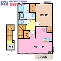 ジャスティス 2階