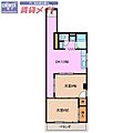 エトアール津3階4.9万円