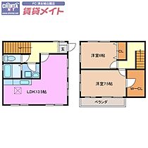 間取り：224005096121