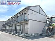 津新町駅より徒歩14分 2階 築32年9ヶ月の賃貸物件