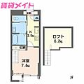 メゾンエイムス5階6.2万円