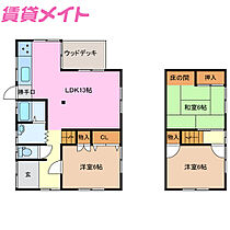 間取り：224005293956