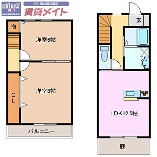 間取り：224005345438
