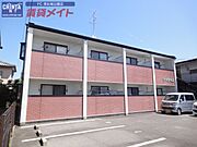 コーポ新町の賃貸物件