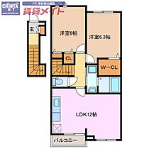 間取り：224005396542