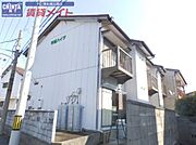 平成ハイツ 1階 築55年11ヶ月の賃貸物件