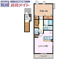 ナリッシュ 2階