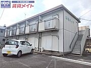 峰地ハイツ 1階 築40年3ヶ月の賃貸物件