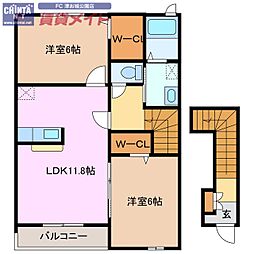 ルサルカ　Ｂ棟 2階