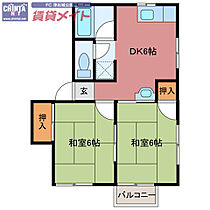 間取り：224006170094