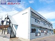 白塚駅より徒歩15分 2階 築46年の賃貸物件