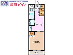 Bell Karm　Ｓ 1階