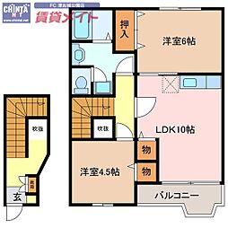 ミドル　アーティクル 2階