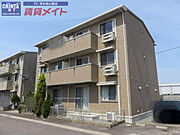 千里駅より徒歩12分 2階 築17年5ヶ月の賃貸物件