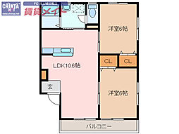 間取図画像 2LDK