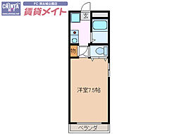 塔世ハイツ 4階