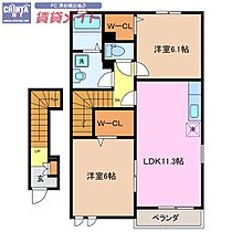 間取り：224006170781