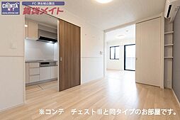 江どばしテラス 1階1LDKのリビング/ダイニング