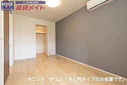 江どばしテラス 3階2LDKのリビング/ダイニング