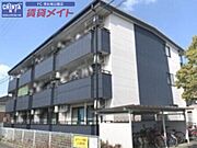 BERGEN MOON 2階 築24年8ヶ月の賃貸物件