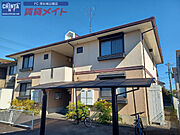 セジュール上浜 2階 築20年6ヶ月の賃貸物件