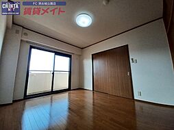 サンパレス 2階3LDKのリビング/ダイニング