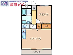 リベルタ・クオーレ利平治 2階