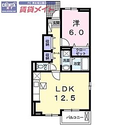 ウィン　ヴィレッジ　Ｂ 1階