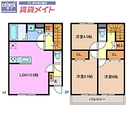 T＆F修成 1階3LDKの間取り