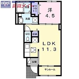 ルフレエトワール　II 1階1LDKの間取り