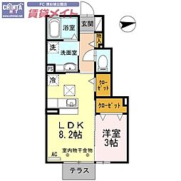 ラ ルーチェ 幸町 1階