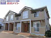 津新町駅よりバス16分 徒歩92分 2階 築17年1ヶ月の賃貸物件