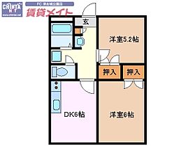 間取り：224007023535