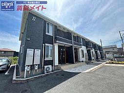 フロンティア　ＴＨ　II