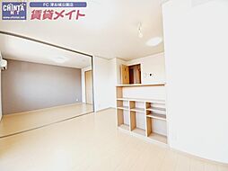 プレミールボヌール　Ｇ 1階2DKのリビング/ダイニング