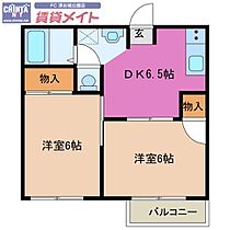 間取り：224007189436