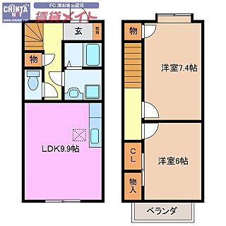 間取り：224007190782