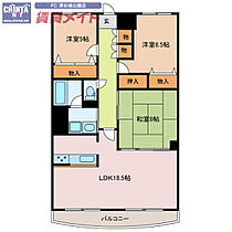 間取り：224007246019