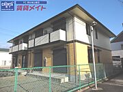 江戸橋駅より徒歩9分 2階 築25年11ヶ月の賃貸物件