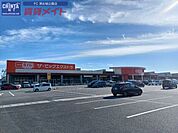 ザ・ビッグエクストラ津河芸店 918m