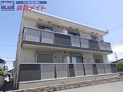 ナリッシュの賃貸物件