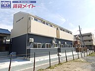 三重県津市栗真中山町：物件画像／賃貸メイトFC 津お城公園店　株式会社賃貸コンサルティング